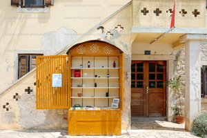 p.giocoso-0125- Zara & archipelago--102